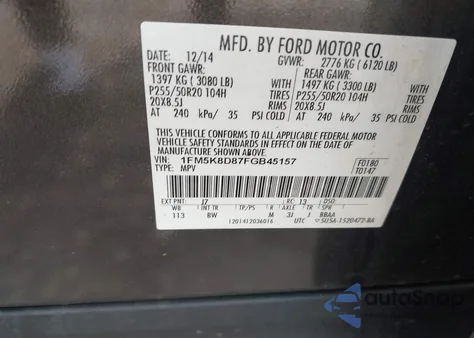 2015 Ford Explorer Xlt z USA, uszkodzony, nr VIN 1FM5K8D87FGB45157
